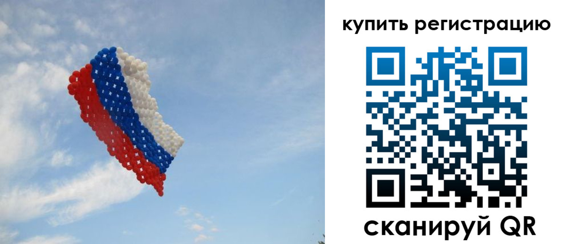 временная регистрация надежно в Вологодской области